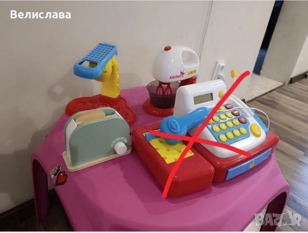 Играчки