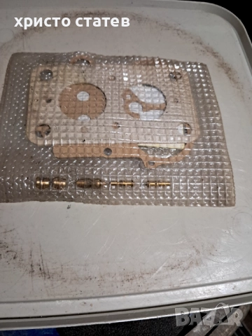 Жигльори за ВАЗ 2107,2105, снимка 4 - Части - 52594817