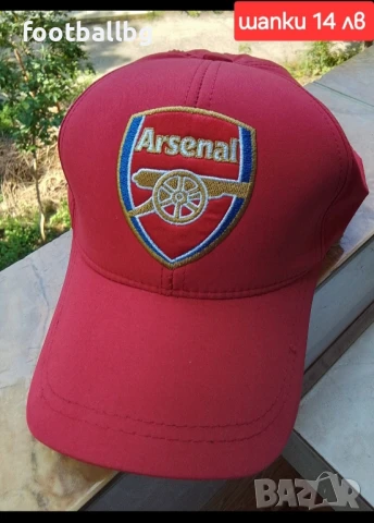 ARSENAL ❤️⚽️ детско юношески футболни екипи НОВО сезон 2025-26 година , снимка 11 - Футбол - 40436485