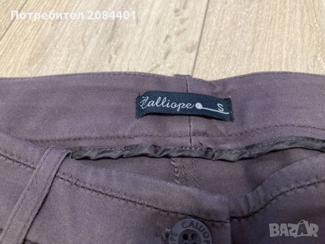 Дамски прав панталон , снимка 3 - Панталони - 30908188