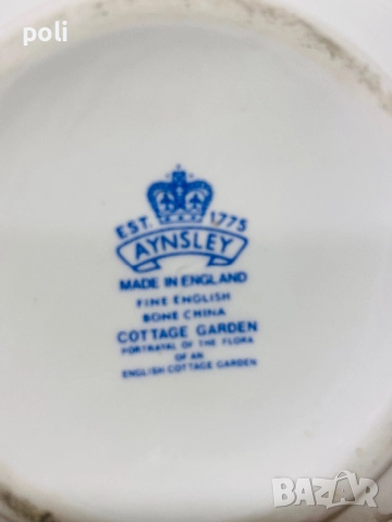 порцеланова кутия за бижута, снимка 4 - Други - 52565458