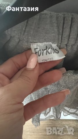 Детска сива тюлена къса пола за Коледа и фотосесия, снимка 2 - Детски рокли и поли - 42643606