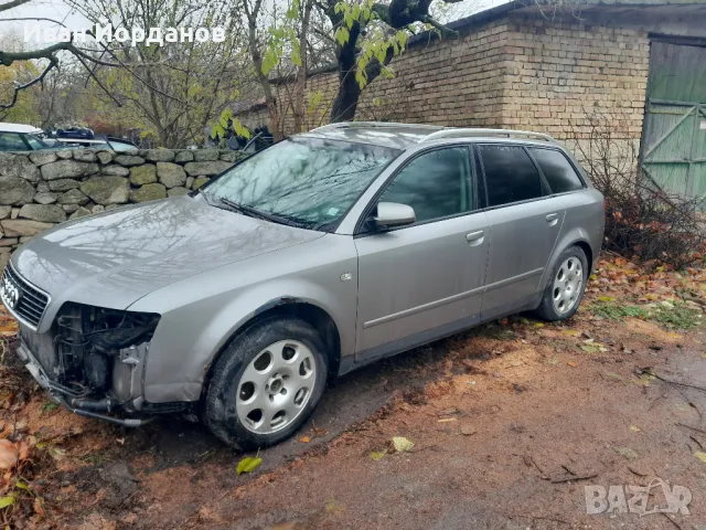 Audi A4 B6 2.5 TDI 163 цяла за части, снимка 2 - Автомобили и джипове - 48154866