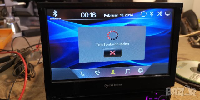 DVD мултимедиа за кола Auna, снимка 11 - Аудиосистеми - 42353821