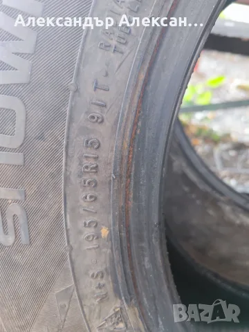 Зимни гуми Nokian snowproof 2 195/65/15, снимка 8 - Гуми и джанти - 56125244
