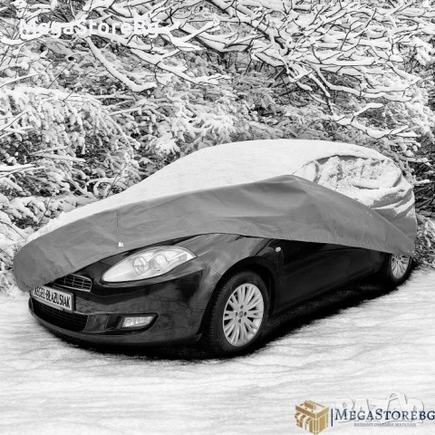 Покривало Kegel серия Mobile Garage размер XL сиво за миниван, снимка 3 - Аксесоари и консумативи - 52007893