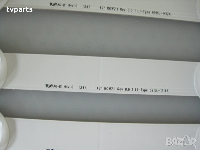 LED подсветка LG 42" LN   6916L-1338A 6916L-1339A 6916L-1340A 6916L-1341A 6916L-1412A/1413A/1414A/1, снимка 2 - Части и Платки - 29758191