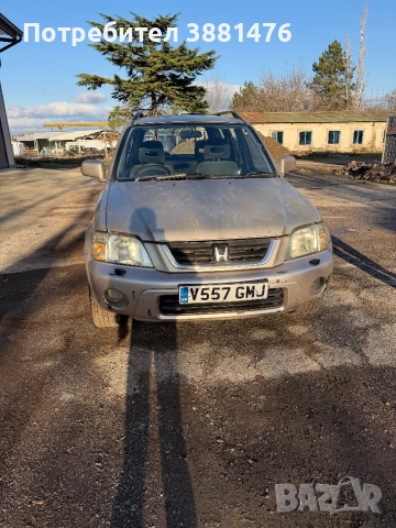 Хонда црв 1 на части автоматик