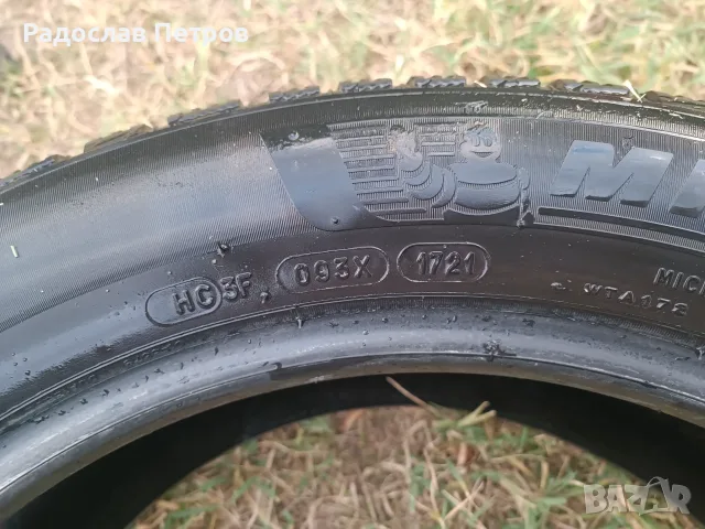 Гуми Michelin alpin 6 Дот 2, снимка 5 - Гуми и джанти - 56442225