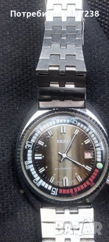 Швейцарски часовник