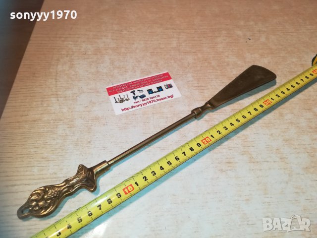 обувалка-мед/месинг-35см-антик внос белгия 0902211841, снимка 14 - Колекции - 31748436