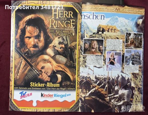 Официален справочник за "Властелина на пръстените" / The Lord of The Rings Official Movie Guide, снимка 11 - Други - 55964055