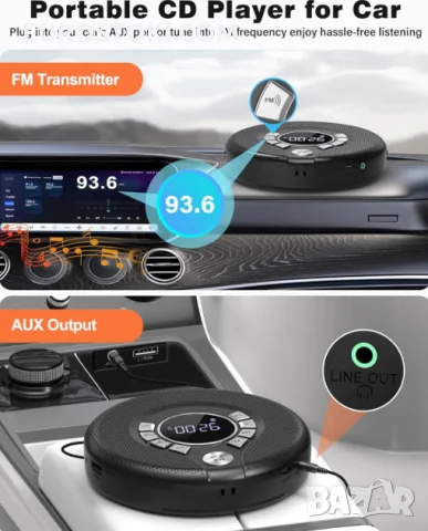Преносим Bluetooth CD плейър Greadio CD37 със слушалки и вградени високоговорители, 2000 mAh, снимка 3 - MP3 и MP4 плеъри - 56145296