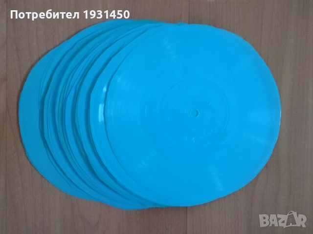 колекция 34бр. малки грамофонни плочи от списание КРУГОЗОР