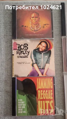 Дискове с музика различни жанрове, снимка 2 - CD дискове - 56549554