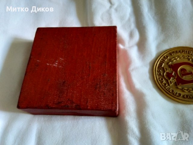 Вардар Скопие футболен плакет в кутия, снимка 9 - Футбол - 37061887