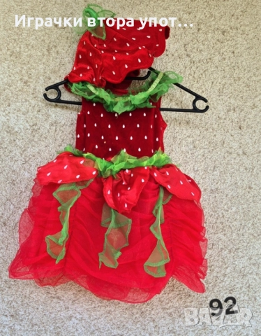 Тематични карнавални костюми , снимка 16 - Други - 42979278