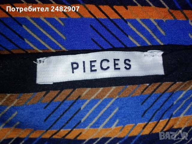 Бандана, снимка 4 - Шалове - 39617566