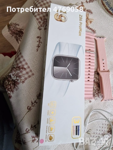 Смарт часовник Z86 Pro Max, снимка 3 - Дамски - 53877947