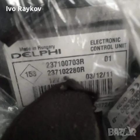 Компютър двигател за Dacia Duster 1.5 dCi ,№ Delphi : 237100703R , снимка 4 - Части - 47869554