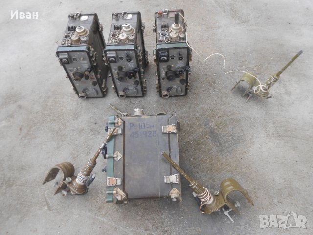 Радиостанция Р-105 М + Антена / СССР - военна - армейска / , снимка 7 - Антикварни и старинни предмети - 35041037