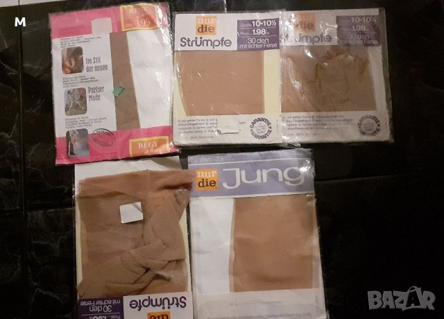 Vintage чорапи  2 бр., снимка 4 - Бельо - 34187553