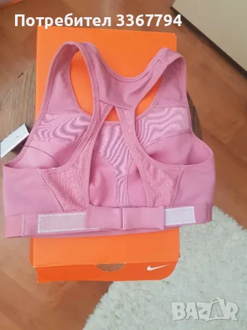Спортно бюстие Найк , снимка 3 - Корсети, бюстиета, топове - 48094280