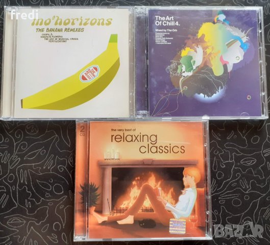 Три сборни диска с електронна и релаксираща музика, снимка 1 - CD дискове - 33855043
