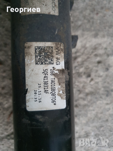 Фолксваген Тигуан Голф 7 предни амортисьори , снимка 2 - Части - 44614861