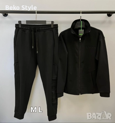 НАМАЛЕНИ Мъжки памучни екипи 