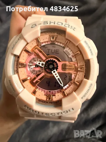 G shock Casio style watches