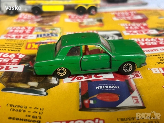 Български Мачбокс Кортина