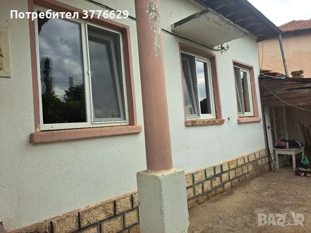 Продава КЪЩА, с. Крушуна, област Ловеч, снимка 3 - Къщи - 56313803