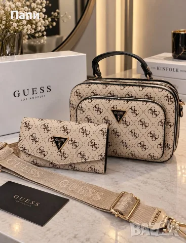 Комплект чанта и портмоне Guess в бежово 