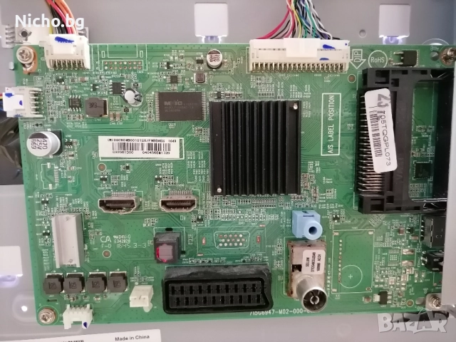 телевизор PHILIPS 40PFT4201/12 цял или на части, снимка 14 - Телевизори - 52409621