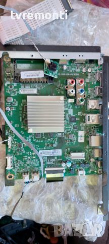 MAIN BOARD , 715G8709-M01-B00-005K, for ,PHILIPS 55PUS6162/12