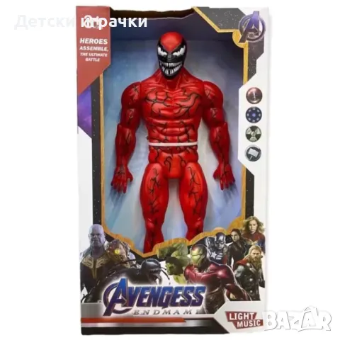 Екшън фигура Карнидж, Carnage, 30см