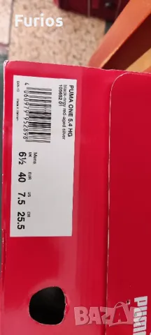 Бутонки puma one 5.4. HG, снимка 3 - Футбол - 48358799