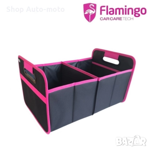 Органайзер за кола Automat – Сгъваем и многофункционален, размер L, снимка 6 - Аксесоари и консумативи - 52106995