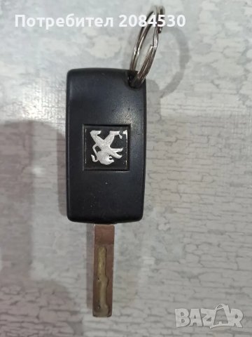 Ключ за Пежо 307