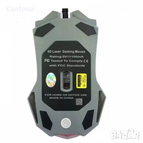 Ефектна геймърска мишка S-400, USB 3.0, 3200 dpi, multicolor, снимка 2 - Клавиатури и мишки - 36964024