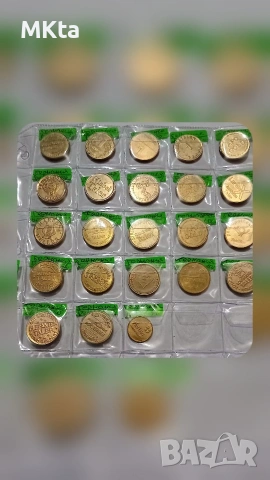 Аптекарски жетони, снимка 3 - Нумизматика и бонистика - 53345915