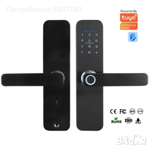 Смарт брава за врата отключване с пин код,пръстов отпечатък приложение