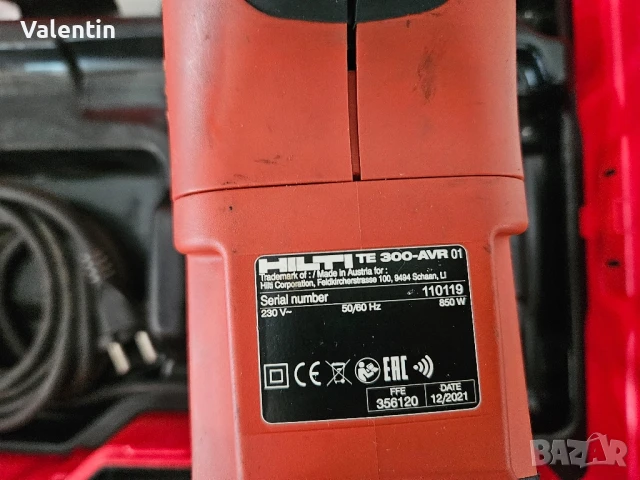 HILTI TE300 SDS+ къртач, снимка 5 - Генератори - 50687060