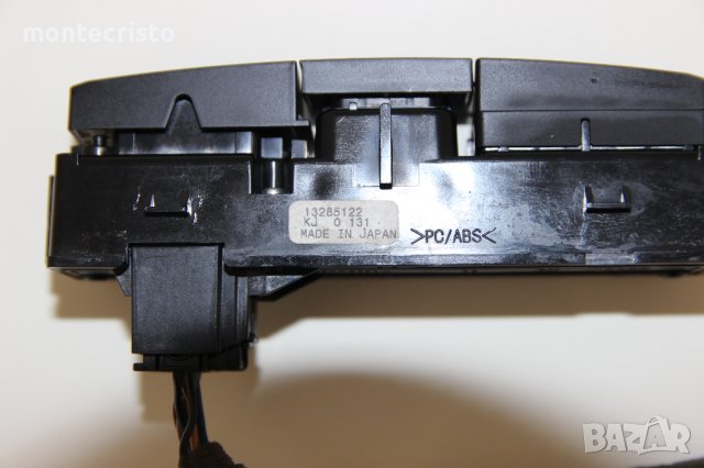 Бутон аварийни светлини Opel Astra J (2009-2016г.) 13285122, снимка 4 - Части - 42491913