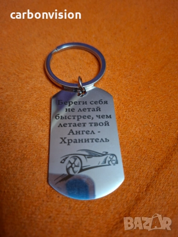 Медальони неръждаема стомана, снимка 2 - Колиета, медальони, синджири - 51948513