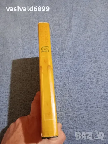 "Пурпурният палимпсест", снимка 2 - Художествена литература - 47806695