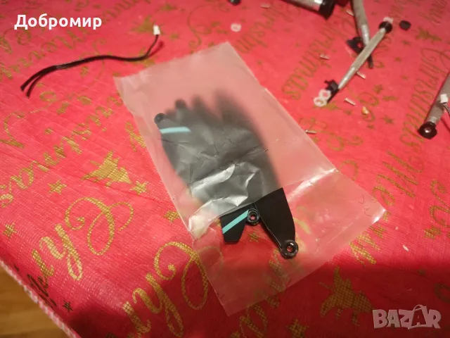 Дрон l200 pro max за части, снимка 13 - Дронове и аксесоари - 49338239