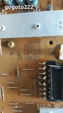 PHILIPS 55PFL6008K на части , снимка 6 - Телевизори - 37239554