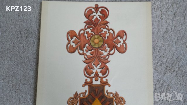 КАРТИНА ДЕКОР АКВАРЕЛ, снимка 2 - Картини - 29093076